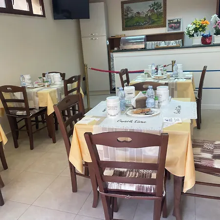 Nicole House - & * Gallico Marina